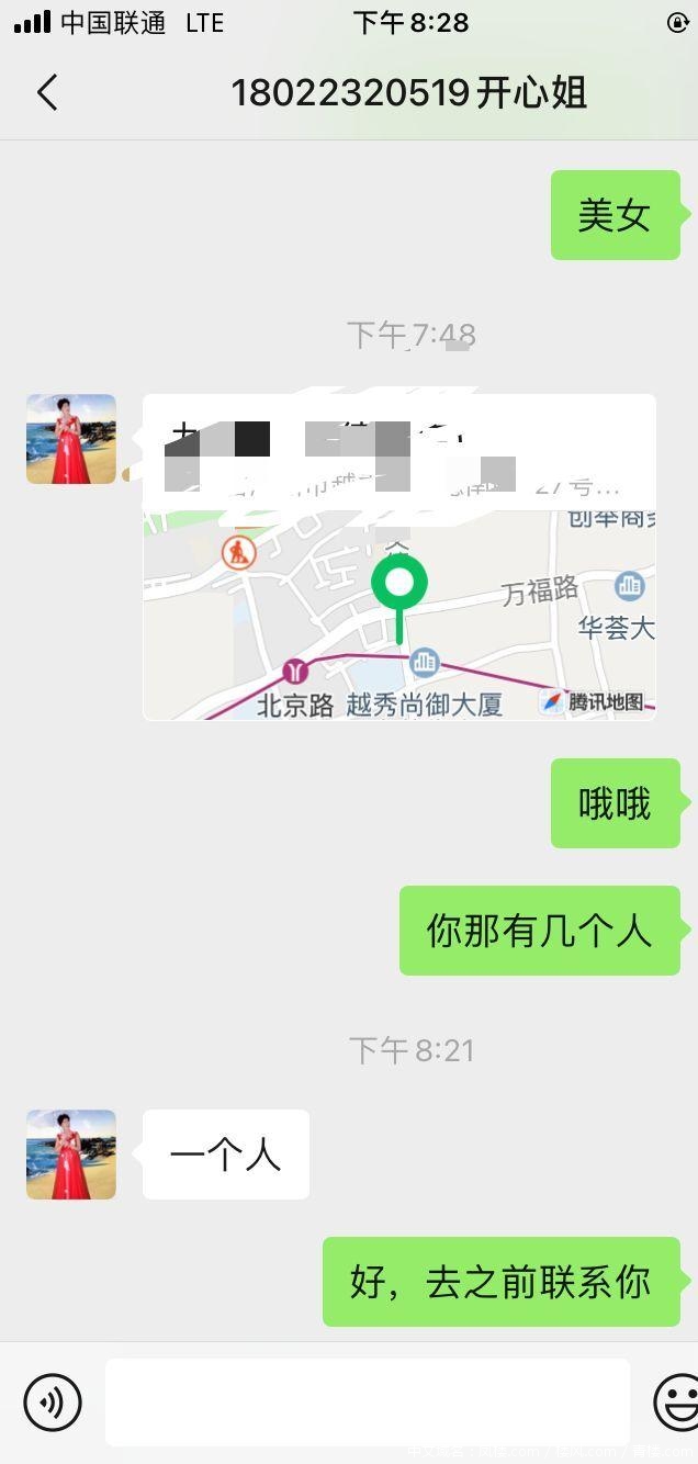 17d3b67e687e9e30282dac6fdd6b4b91.jpg